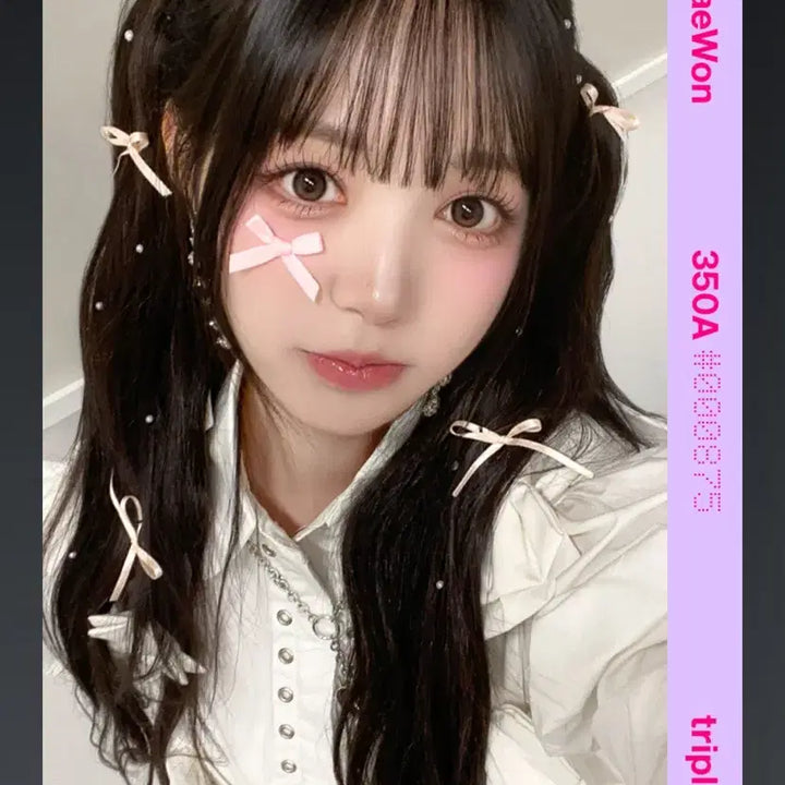 [BUNJANG] tripleS Chaewon Object / 급처) 트리플에스 채원 오브젝트 양도 판매