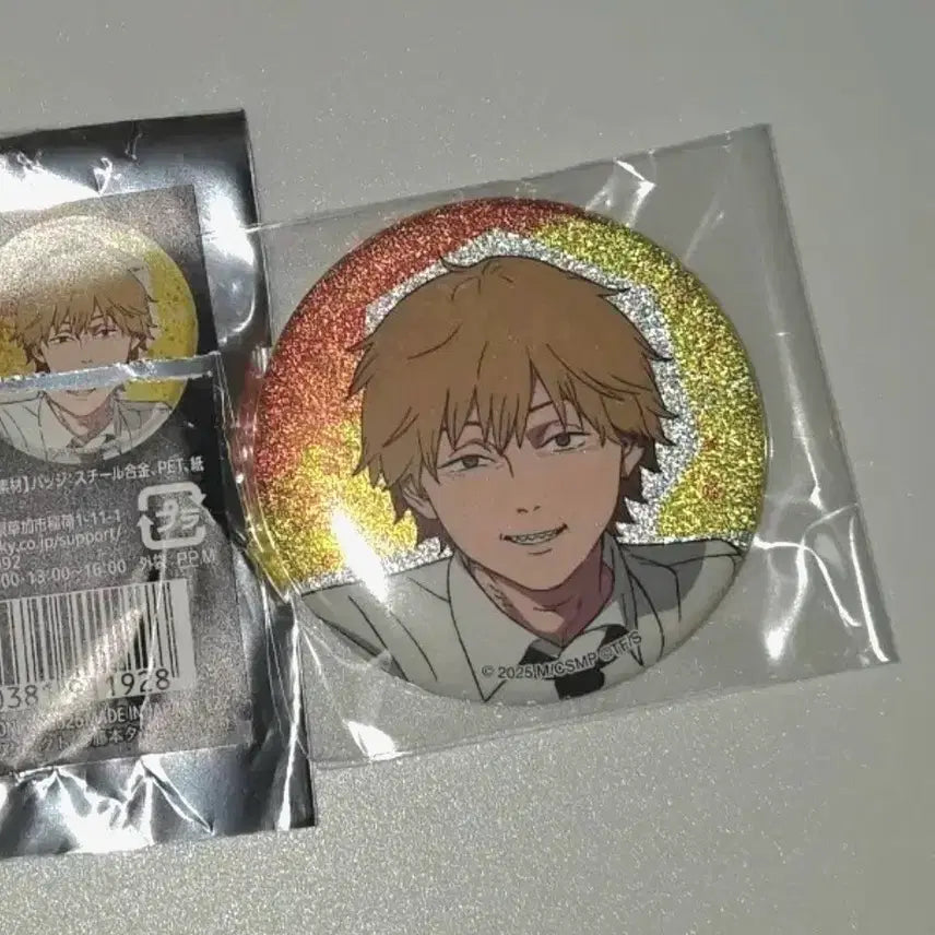 [BUNJANG] Chainsaw Man Denji Badge / 덴지 캔뱃지