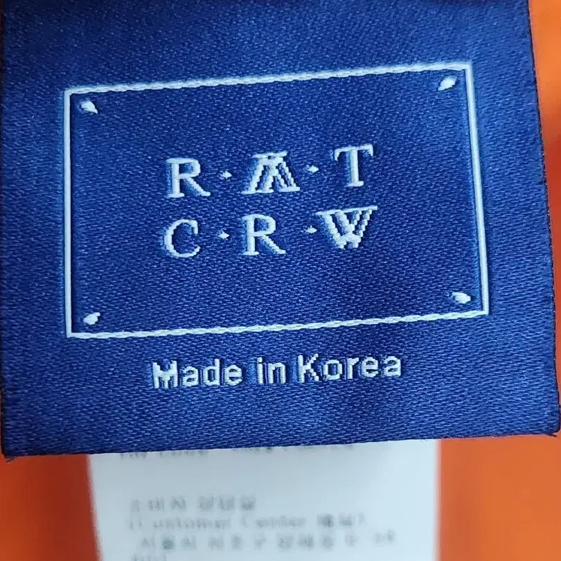 [BUNJANG] Romantic Crown Easy Day Vibe Camp Cap / 로맨틱 크라운 Easy Day Vibe 캠프캡