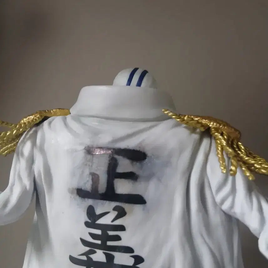[SOLD OUT] 절대적 정의 아카이누