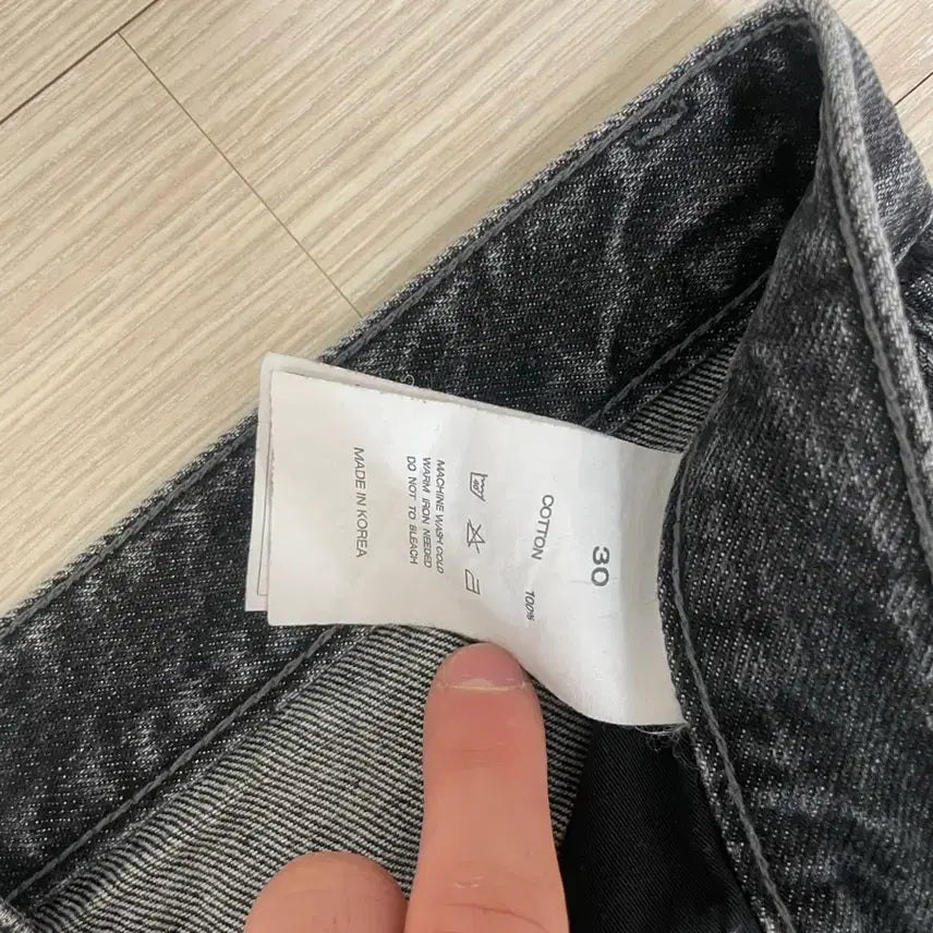 [BUNJANG] Branded Black Washed Denim Pants / 브랜디드 블랙 데님 팬츠