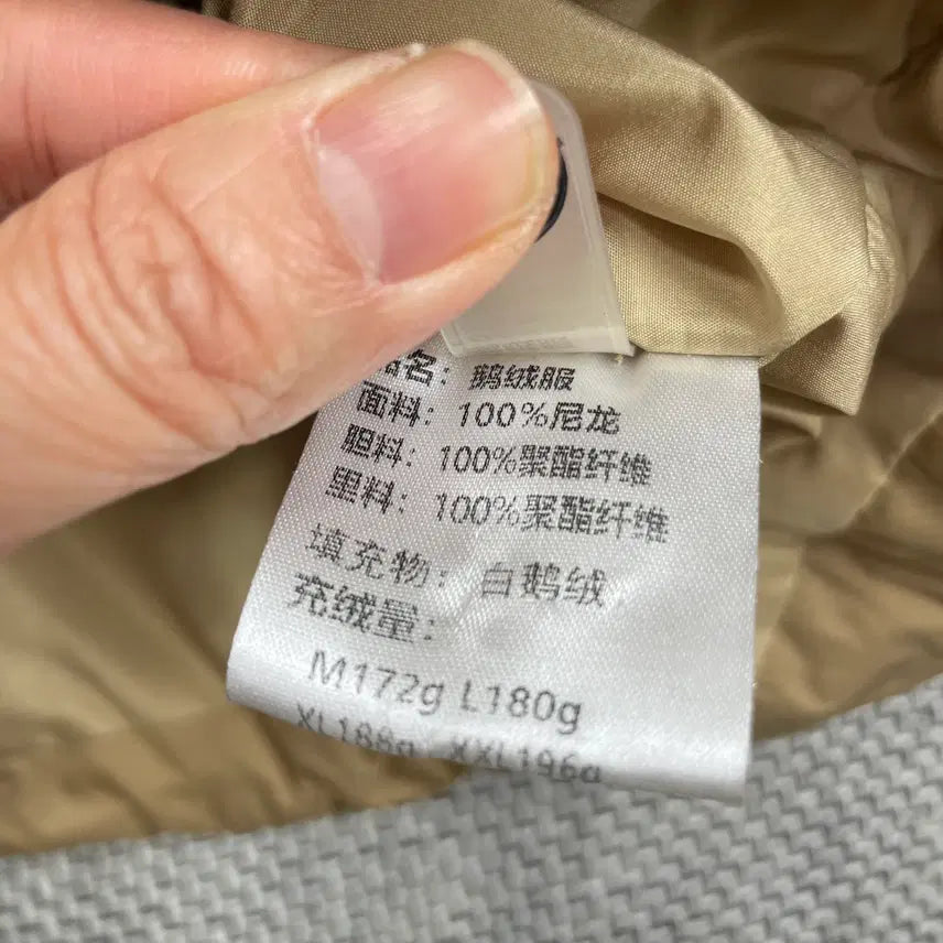 [BUNJANG] Outerwear Beige Quilted Long Padded Coat / [여성아우터] 퀼팅 베이지 경량 롱패딩 코트