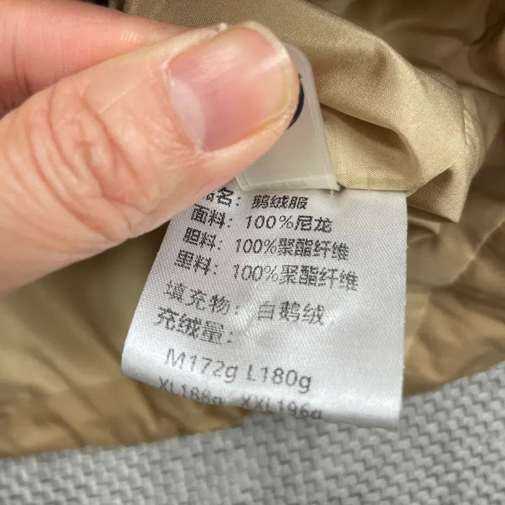 [BUNJANG] Outerwear Beige Quilted Long Padded Coat / [여성아우터] 퀼팅 베이지 경량 롱패딩 코트