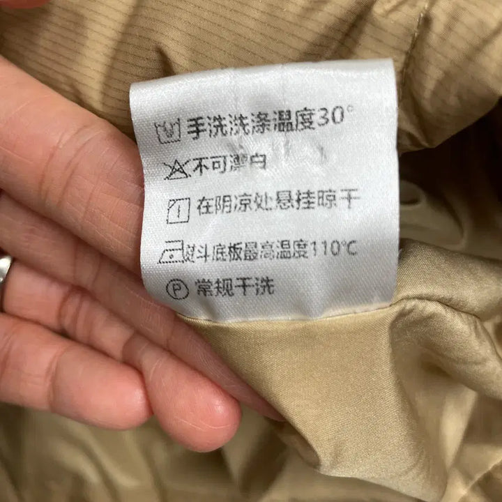 [BUNJANG] Outerwear Beige Quilted Long Padded Coat / [여성아우터] 퀼팅 베이지 경량 롱패딩 코트