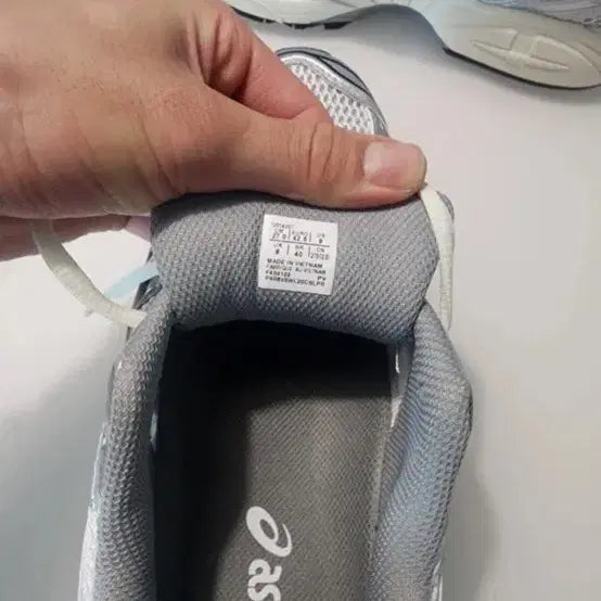 [BUNJANG] Asics Jaund Silver Black 270 / 아식스 자운드 실버 블랙 270