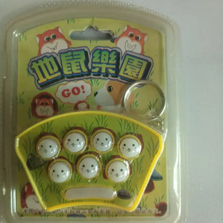 [BUNJANG] Jisoo RAKWON Mole Game Keyring / 지수락원 두더지 게임 키링