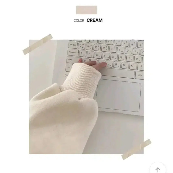 [BUNJANG] Cream Cheese Market Fleece Lined Sweatshirt - Cream, Free Size / 크림치즈마켓 양기모 맨투맨 - 크림,프리