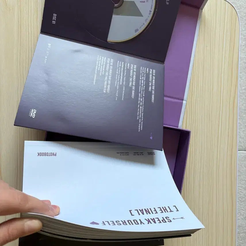 방탄소년단 월드투어 LOVE YOURSELF SPEAK YOURSELF