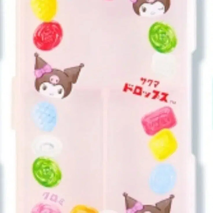 [BUNJANG] Sanrio Kuromi Sakuma Drops Plastic Case / 사쿠마 드롭스 산리오 콜라보 쿠로미 플라스틱 다용도 사탕 알약 케이스