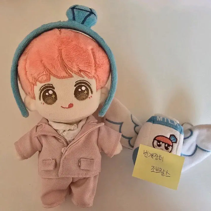 [BUNJANG] Seventeen Jeonghan Pink Honey 20cm Doll / 세븐틴 정한 20cm 인형 솜깅 핑크하니