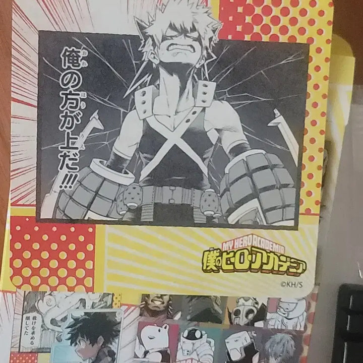 [BUNJANG] Jump Shop Bakugo Katsuki Diorama Figure / 새상품) 점프샵 나히아 바쿠고 명장면 디오라마 나의히어로아카데미아