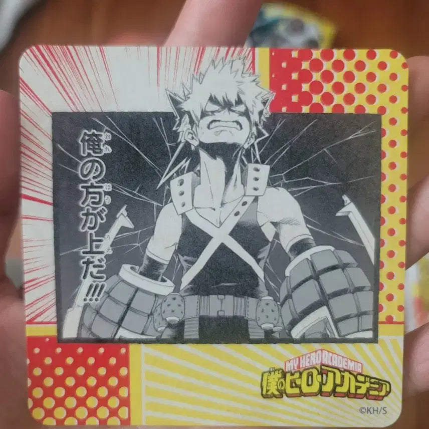 [BUNJANG] Jump Shop Bakugo Katsuki Diorama Figure / 새상품) 점프샵 나히아 바쿠고 명장면 디오라마 나의히어로아카데미아