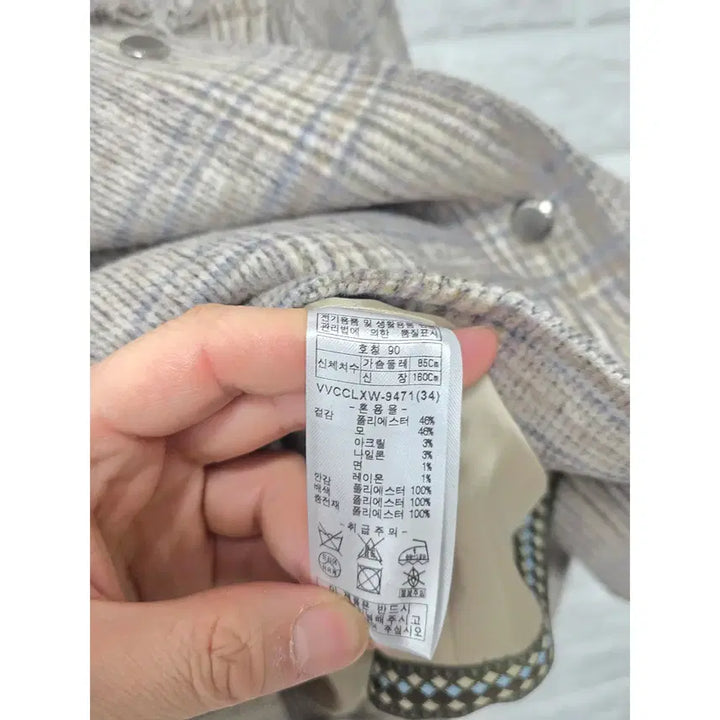 [BUNJANG] S VV OLIVIA Wool Blend Coat / S VV OLIVIA 모혼방 코트 (새상품) B952