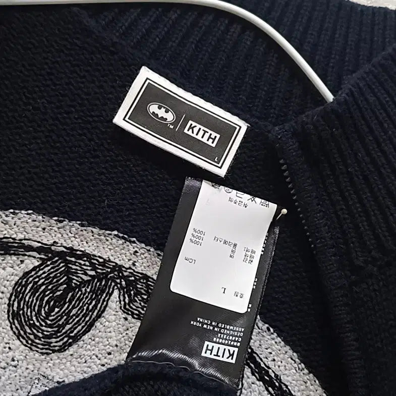 [BUNJANG] KITH Batman Kids Zip-Up Knit Jacket / 한섬 KITH 키스 x 배트맨  키즈 아동 L 집업 니트 자켓 사랑봉봉