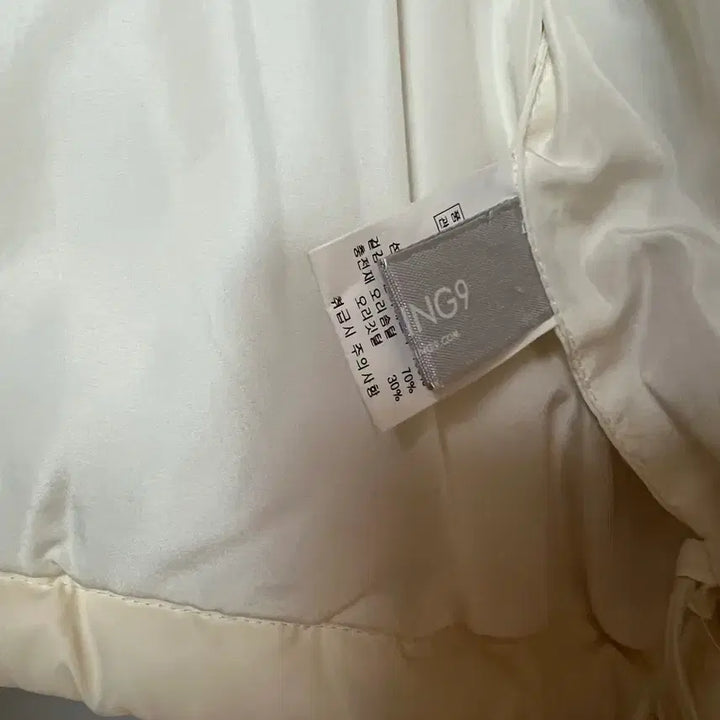 [BUNJANG] Padding / 난닝구 패딩