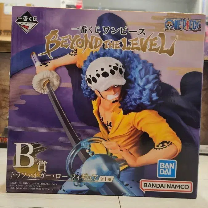 [BUNJANG] One Piece Trafalgar Law Figure / 원피스b상 틀라팔가 로우
