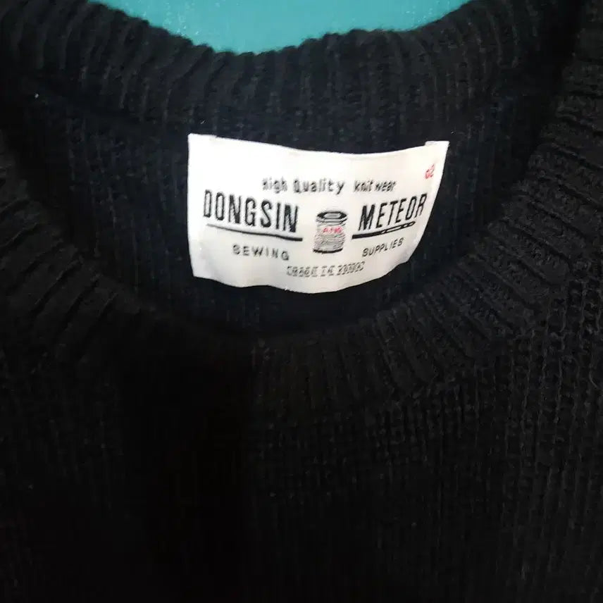 [BUNJANG] Black Knit Vest / 여성 블랙 니트조끼 니트 베스트