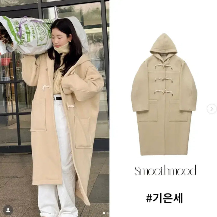 [BUNJANG] Smoothmood Duffle Coat / Smoothmood 더플코트 떡볶이 코트