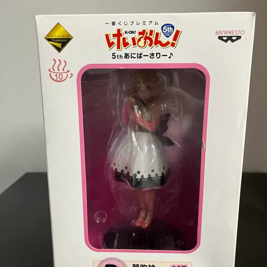 [BUNJANG] K-ON! Tsumugi Figure / 케이온 츠무기 피규어 판매