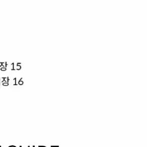 [BUNJANG] Dekete Woman Denim Shirt / 데케트우먼 데님 반팔 셔츠m 새상품