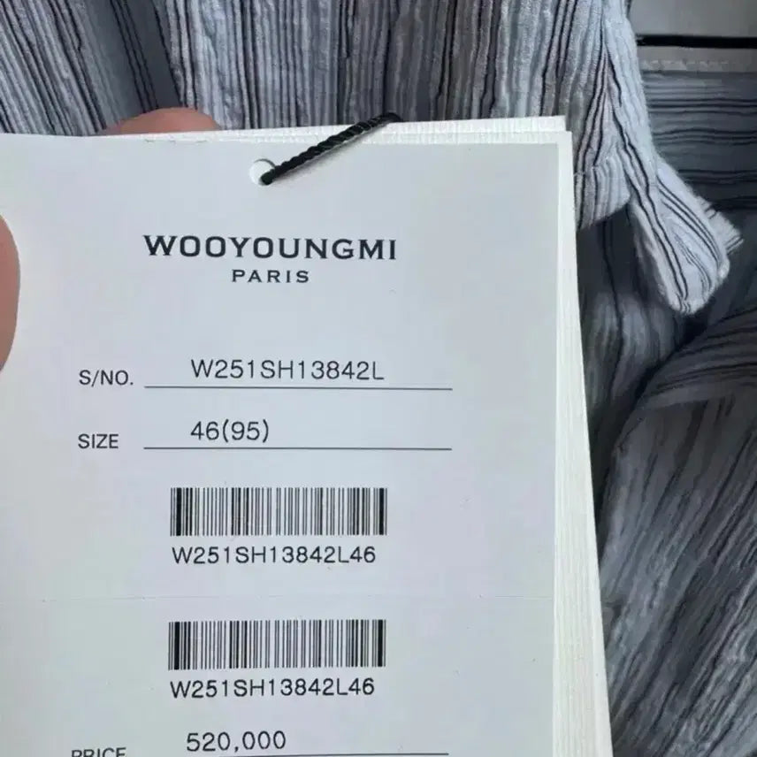 [BUNJANG] Wooyoungmi 25SS Striped Shirt Blue 46 / 우영미 25SS 스트라이프 셔츠 블루 46
