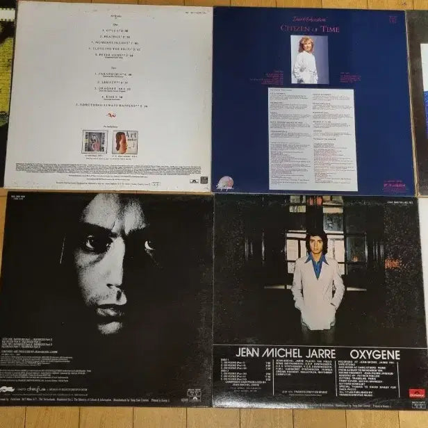 [BUNJANG] Various Artists LP Record Bundle Set / 전위음악 lp 7장 판매