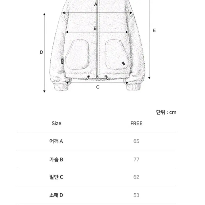 [BUNJANG] Xexymix Sherpa Yellow / 젝시믹스 쉐르파 옐로우