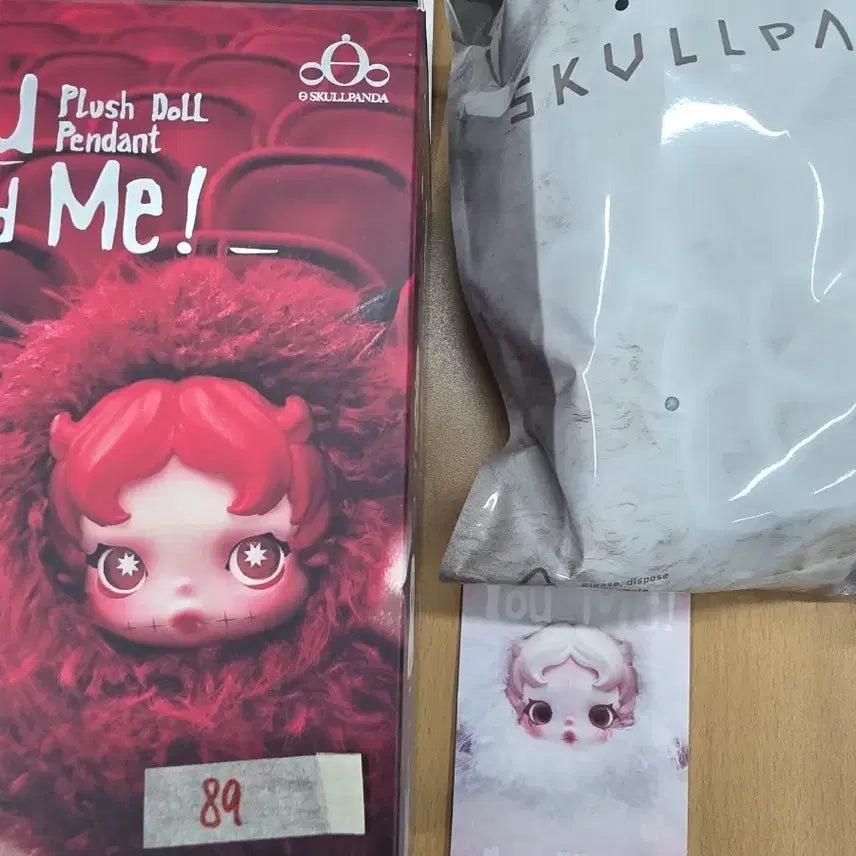 [BUNJANG] Pop Mart Skullpanda "Find Me" Series Ghosty Ghost Friend Figure / 팝마트 스컬판다 날 찾아봐 시리즈 고스티 유령친구 미개봉