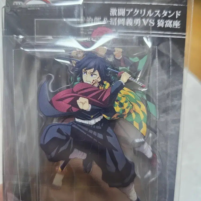 [BUNJANG] Demon Slayer Acrylic Stand - Akaza vs. Tanjiro &amp; Giyu / 귀멸의칼날 아크릴 스탠드 격투 아카자vs탄지로 기유