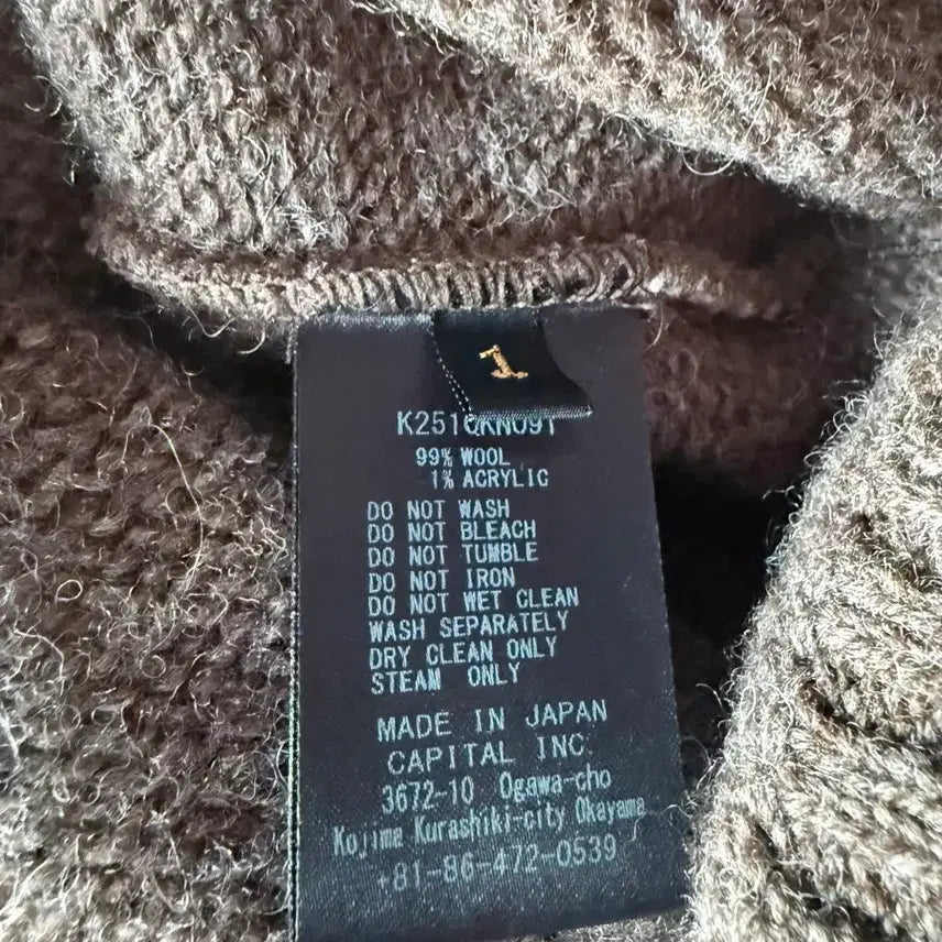 [BUNJANG] Capital 5G Wool Package Totem Pole Crew Sweater Brown / 캐피탈 니트 (5G 울 패키쉬 토템 폴 크루 스웨터 브라운)