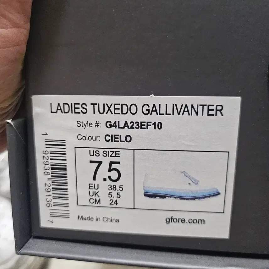 [BUNJANG] G Fore Golf Shoes 240 / 지포어  골프화 240