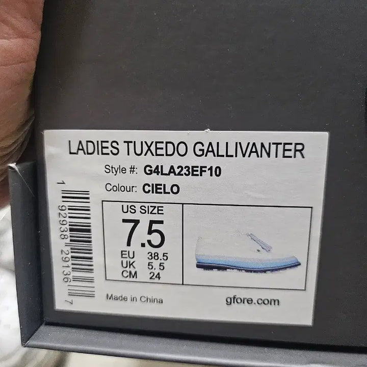 [BUNJANG] G Fore Golf Shoes 240 / 지포어  골프화 240