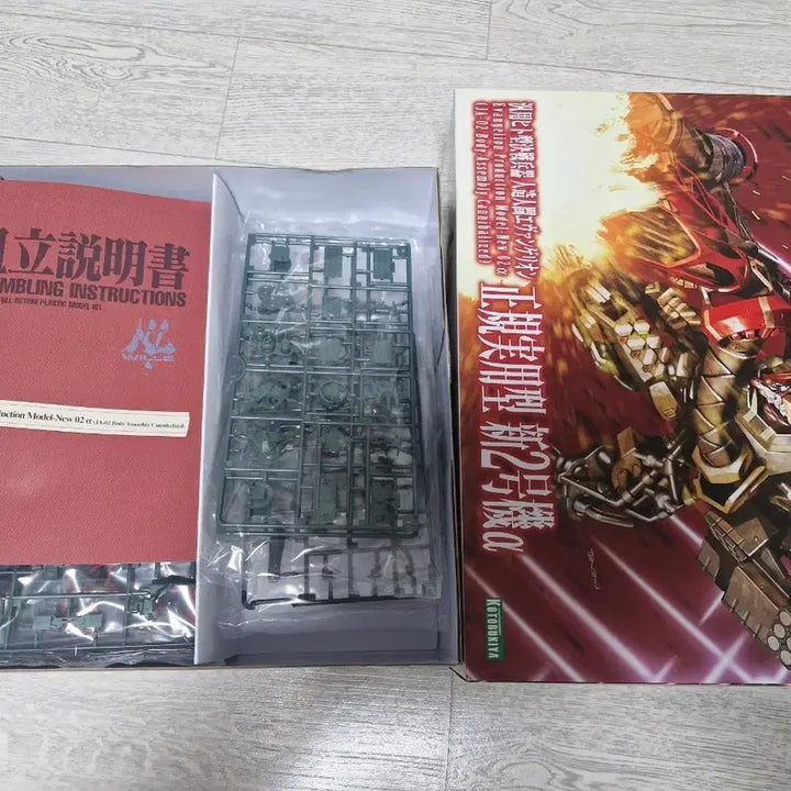 [BUNJANG] Kotobukiya Evangelion Unit-02 Alpha Model Kit / 코토부키야 에반게리온 프라모델 2호기 알파 이호기