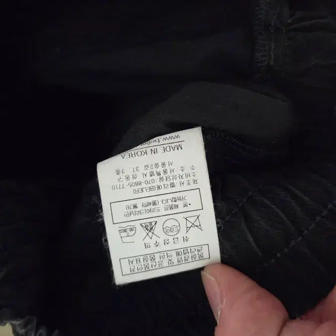 [SOLD OUT] 벨리에 시티트립카고 팬츠 M