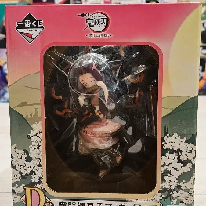 [BUNJANG] Demon Slayer Nezuko Figure / 귀멸의칼날 네즈코d상