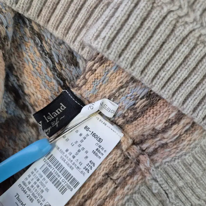 [BUNJANG] Thursday Island Jacquard Knit Vest / 특가)써스데이아일랜드 쟈카드 니트조끼(SB1