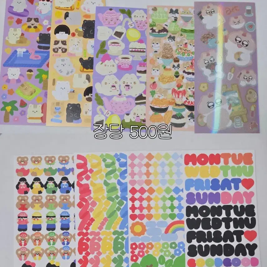 [BUNJANG] Unused Deco Stickers / (미사용) 다꾸 씰스티커 처분