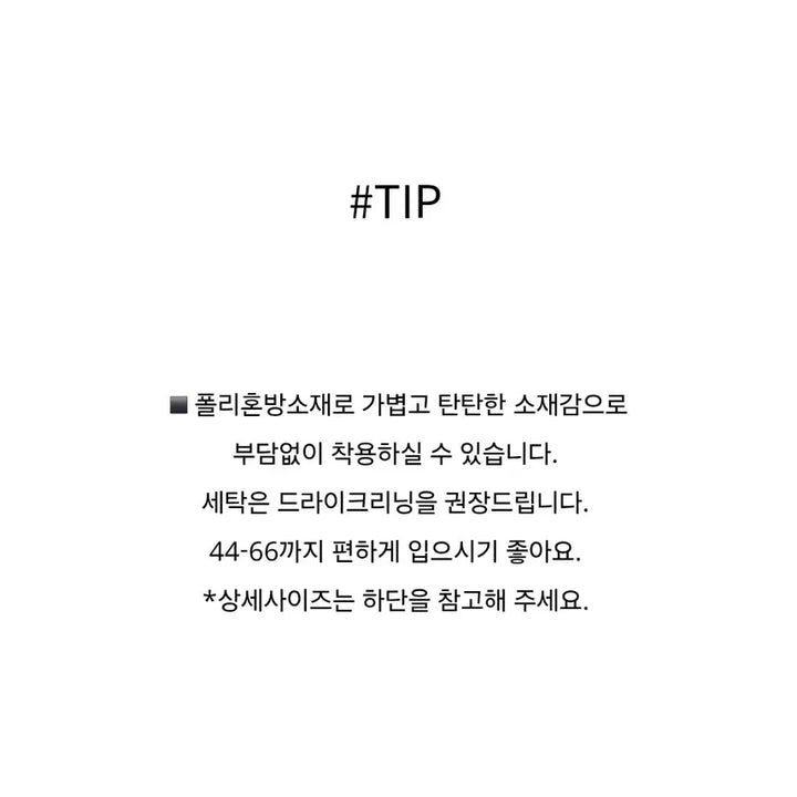 [BUNJANG] KTMU Long Dress - L / 케티뮤 롱원피스-L