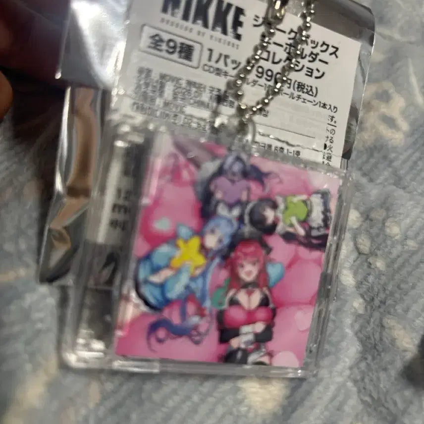 [BUNJANG] NIKKE Exhibition CD Keyring / 니케 전시회 cd 키링