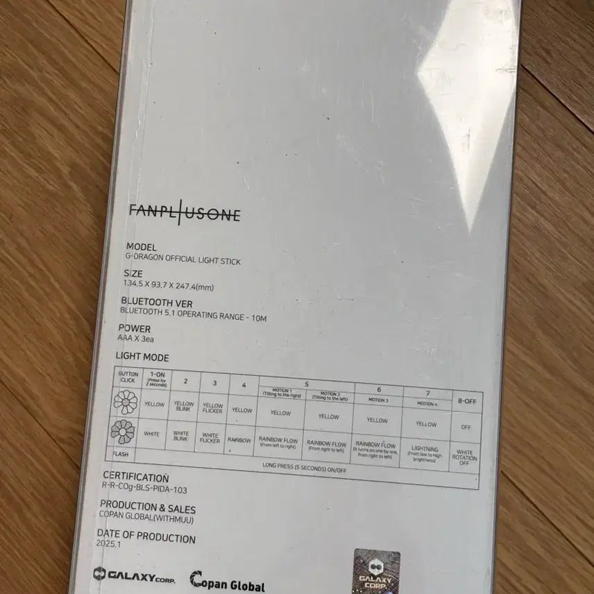 [BUNJANG] Daisy Bong Light Stick / 데이지봉