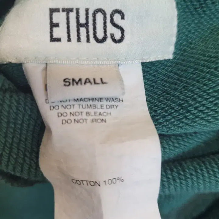 [BUNJANG] Ethos Green Training Pants S / 에토스 녹색 트레이닝 바지 S