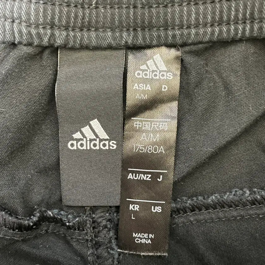 [BUNJANG] Adidas Ultraboost Belt Cargo Black Pants / L 아디다스 UB 벨트 카고 블랙 팬츠 0211-2