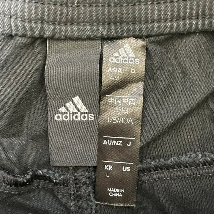 [BUNJANG] Adidas Ultraboost Belt Cargo Black Pants / L 아디다스 UB 벨트 카고 블랙 팬츠 0211-2