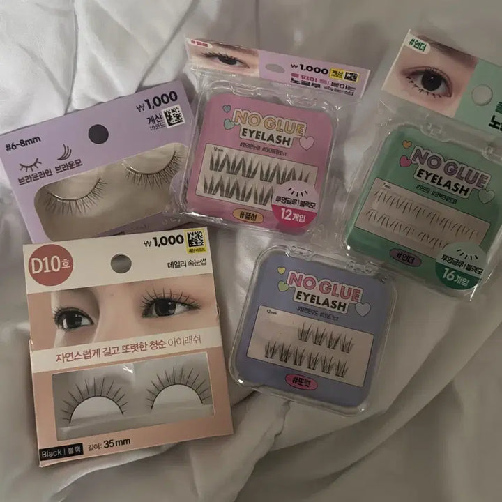 [BUNJANG] No Glue Eyelashes / 노글루 속눈썹
