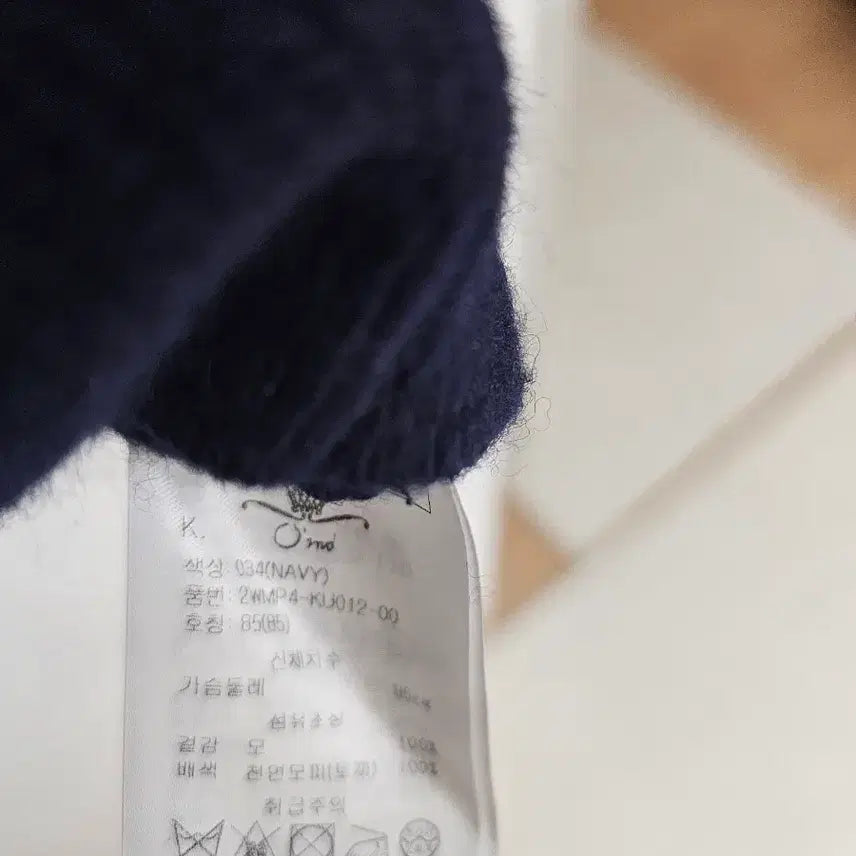 [BUNJANG] O!Z O!Z Second Rabbit Fur Knit Navy / 오즈세컨 토끼털 니트 네이비