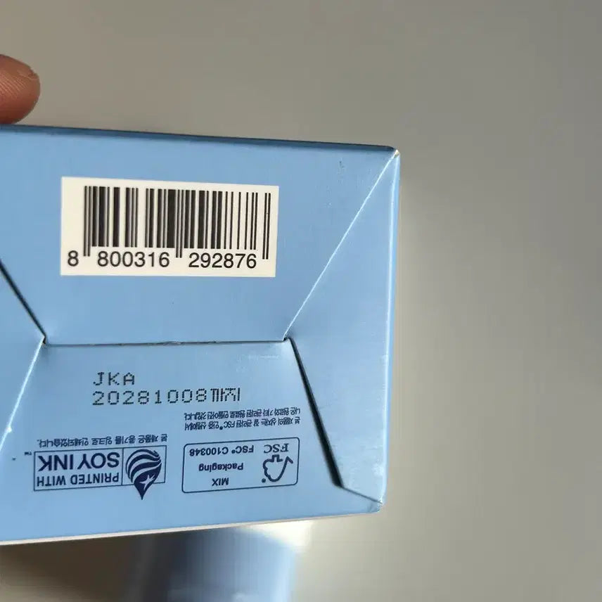 [BUNJANG] Bringgreen Blue Bean B5 PDRN Mild Cream / (새상품) 브링그린 블루빈 B5 PDRN 마일드 크림