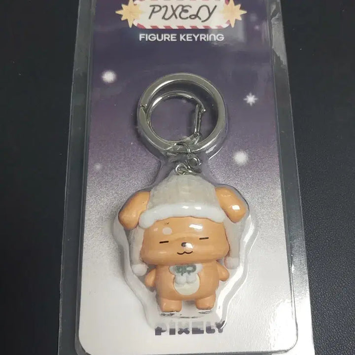 [BUNJANG] Jinjjaro Deokgae Figure Keyring / 짐뜰 전시회 덕개 피규어 키링