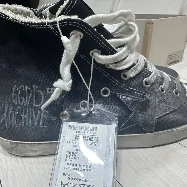 [BUNJANG] Golden Goose Archive Limited Edition Sneakers / 골든구스 아카이브 리미티드 사이즈 40 새상품