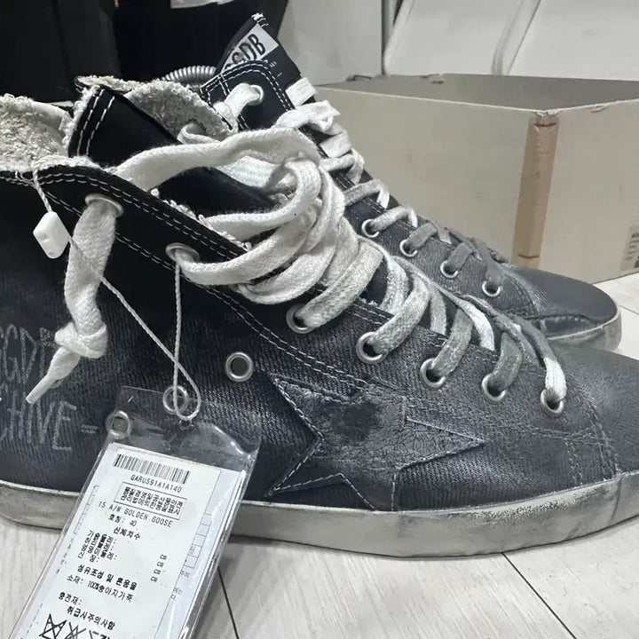 [BUNJANG] Golden Goose Archive Limited Edition Sneakers / 골든구스 아카이브 리미티드 사이즈 40 새상품