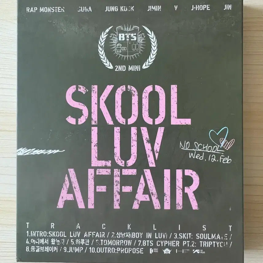 방탄소년단 Skool Luv Affair 앨범